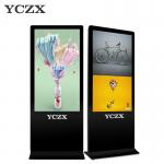 Indoor Multi Touch Digital Advertising Display Screens For Movie Theaters for sale