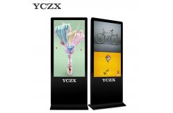 China Indoor Multi Touch Digital Advertising Display Screens For Movie Theaters supplier