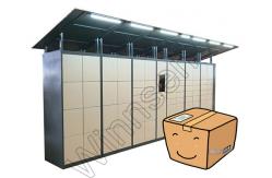 China Qr Code Post Express 15 Parcel Delivery Lockers supplier