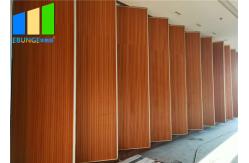 China Customized Aluminum Melamine Folding Removable Partition Walls For Hotel supplier