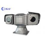 Night Vision 2 Megapixel IP66 Thermal Imaging PTZ Camera 2W for sale