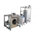 IEC60335 Household Appliance Test Equipment