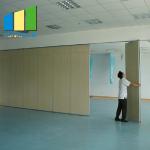 Soundproof Partition Panel Floor To Ceiling Folding Doors 65 Mm With Free Design for sale
