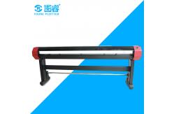 China SGS Textile Printing Machine , 80 - 120 Square Metre Large Format Printing Machine supplier