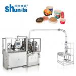 Max Height 150mm Paper Bowl Making Machine With 220/380v 60hz 16kw Output 4 Tons Capacity for sale