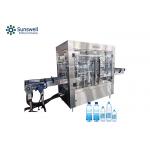 2000BPH Linear Detergent Filling Sealing Machine Gravity Filling For Dishwashing Liquid for sale