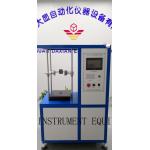 Fire Fighting Portable Fire Extinguisher Tester 220V / 50HZ ISO 7165 for sale