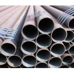 LC TT Payment Seamless Weight Black LSAW Carbon Steel Pipe 16 Inch 108mm for sale
