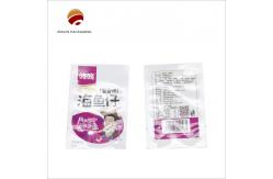 China Antistatic  Aluminium Retort Pouch  With Hot Press Sealing Customized supplier