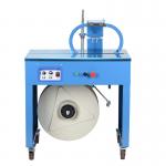 Useful Aid In Work Low Stage Semi-automatic Strapping Machine PP Strap 5-40kg Tension Range 750mm Workingtable Height for sale