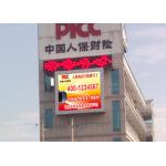 SMD3535 Hight brightness led advertising screen Advertising Full Color Outdoor fixed install P10 P8 P6 P5 LED Billboard for sale