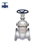 Cast Steel ASTM A216-WCB Non-Rising Stem Gate Valve For Water Steam And Oil Pipeline Application for sale