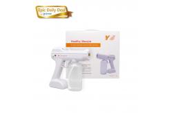 China Atomizing Sterilizer Disinfection Spray Gun Single Button Control Anti-clogging Nozzle supplier