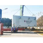 Customized Colour Metal Shipping Containers Metal Storage Q235B / SPHC Material for sale