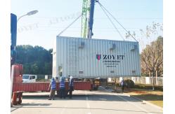 China Customized Colour Metal Shipping Containers Metal Storage Q235B / SPHC Material supplier