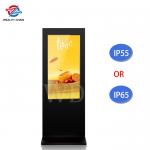 Non Touch 49 IP65 Outdoor LCD Digital Signage Content Management System for sale