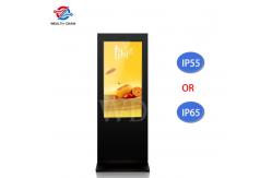 China Non Touch 49 IP65 Outdoor LCD Digital Signage Content Management System supplier