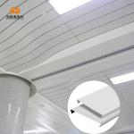 Modern Design Customized Aluminum Suspended Metal Strip Slat False Ceiling For Hallway Interior Decoration for sale