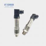 BP93420-IC High Temperature Pressure Transmitter Sensor with Heat Dissipation Device Sensor for sale