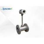 Digital Flanged Hydrogen Gas Flow Meter Explosion Proof Easy Installation for sale