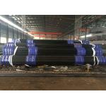 14 Inch ERW Steel Pipe Q235 Q345 ASTM A53 ERW Round Tube for sale
