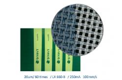 China ISO 9001 Computer To Screen Exposing Machine Textile Decal supplier