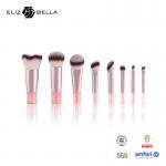 8PCS Custom Gift Make Up Brush Set With Synthetic Hair Aluminum Ferrule Plastic Handle for sale