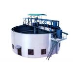 Thickener Ore Dressing Equipment A New Type Of Dewatering Device for sale