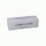 L043 Buccalcell collection material box for sale