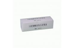 China L043 Buccalcell collection material box supplier