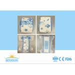 Cute Cartoon Disposable Infant Baby Diapers With Wetness Indicator for sale