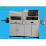 IML Dairy Packaging Food Label Defect Detection Equipment with CMOS Camera for sale