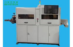 China IML Dairy Packaging Food Label Defect Detection Equipment with CMOS Camera supplier