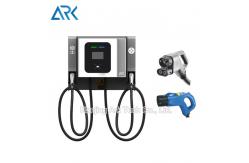 China Wall Mount IEC 61851 400V IP54 Public DC Charging Stations supplier