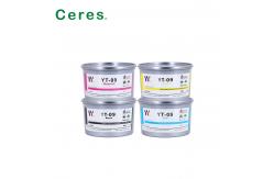 China High Gloss Eco Friendly Ink Offset 1Kg Can Paper Printing Ink supplier