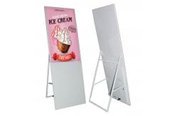 China Floor Stand Android Digital Signage FHD 1920 * 1080 Resolution Wide Viewing Angle supplier