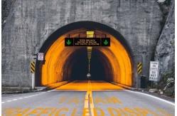 China P20 LED Variable Message Sign Tunnel Warning Information Display supplier