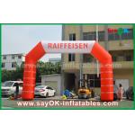 Inflatable Rainbow Arch Oxford Cloth Inflatable Arch Gate Entrance With Logo Print For Event for sale