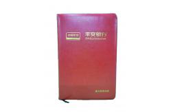 China OEM PU Leather Cover Embossing Custom Printed Notebooks For Gluing Binding supplier