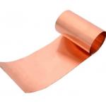 C17200 CuBe2 Copper Strip Tape Foil For Electronic for sale