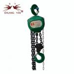 Small Size 2 Ton Chain Hoist Trolley High Strength Alloy Steel Hook Advanced Structure Attractive Appearance for sale