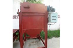 China Mining Selection Wet Magnetic Separator For 0.5-10 Mineral Processing supplier