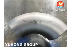 China ASTM A403 WP304H BUTT WELD FITTING LONG RADIUS ELBOW 90 DEG B16.9 supplier