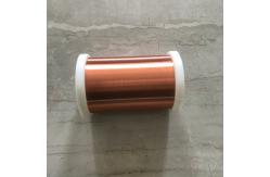 China Ultra Thin Solderable Magnet Wire Enameled Copper Wire For Touch Screen supplier