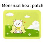 China Elastic Fabric Menstrual Heat Patch Hot Patches For Period Pain ODM for sale