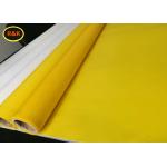 High Modulus Polyester Screen Printing Mesh For General Screen Printing Application