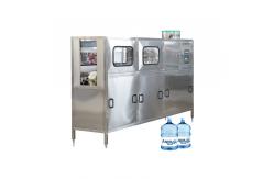 China 150BPH 20 Liter Automatic Filling Machines Washing Filling And Capping supplier