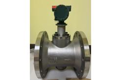China Yokogawa 20mA Digital Vortex Flowmeter Dy025 Dy050 Dy100 Dy200 supplier