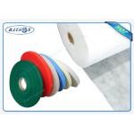 Blue White Non Woven PP Spunbond Non Woven Fabric For Furniture for sale