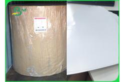 China 90 - 350gsm Glossy White Paper In Jumbo Roll For Magazine / Calendar supplier